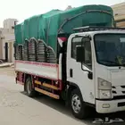 نقل عفش