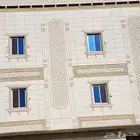 لياسه ملونه بديل الحجر الطبيعي تغنيك عن اللياسه العادية والب