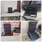 مكتب وكرسي وطابعة للبيع