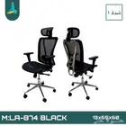 اثاث مكتبي جديد كراسي ثابت زوار كراسي مكتبه فخمه