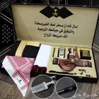 بوكسات هدايا ملكية فخمة