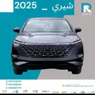 شيري اومودا C5 ستاندر 2025 مبيعات بنوك فقط