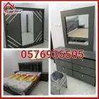 غرفه نوم  امل. Bedroom set