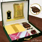بوكسات هدايا رجاليه