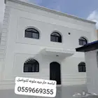 ديكورات اسمنتيه ملونه وكسر رخام