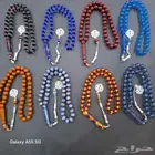 سبح بكلايت جملة