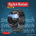 ساعة ذكية HW20 متعددة المزايا بتصميم أنيق
