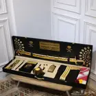 بكس الشيوخ