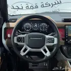 ديفيندر 4 سليندر 2026