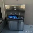 برادة ماء سبيل