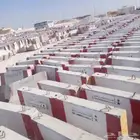 مترونص مستخدم نظيف