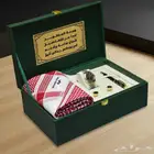 اجمل الهدايا الرجاليه المميزه والفخمه ترتيب راقي وسعر مميز