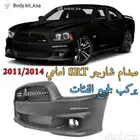 صدام تشارجر 2011 2014 SRT