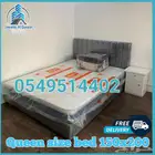 سرير نفرونص 200 150 مع واحد  ومودينه مجاتي