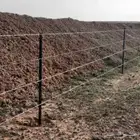 مقاول تركيب شبوك مزارع