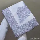 شال أو غترة كشميري