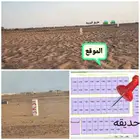 للبيع نص ارض في مخطط الهجره الجزء ج مساحه 450م شارع 16م