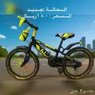 دراجة هوائية  سيكل