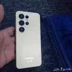 البيع مستعجل