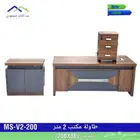 اثاث الم تبي م تب مدير  ل مقاسات و اش ال م تب م سات صغير مو