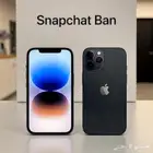 اشتري جوالات محظوره سناب .( ip )