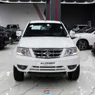 ونيت تاتا غمارتين