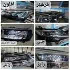 جميع انواع الشمعات 20200الى2025