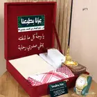 شماغ ماركة جفنشي