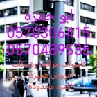 كاميرات مراقبة وشبكات عروض مميزه لفتره محدوده