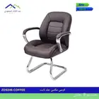 كراسي مكتبية