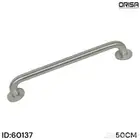 مسكات كبار سن  وعلاقات ملابس