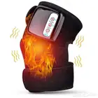 اقدم لكم جهاز مساج الركب جهاز يعمل على الشحن يقوم بعمل مسا