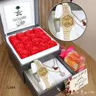 بوكسات هدايا نسائيه