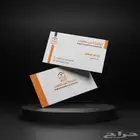 مطبعة طباعة كروت ستكر بنر استكرات بنرات فواتير مجسمات فوركس