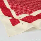 الرياض المرقب