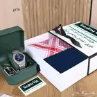 عرض اليوم الوطني