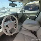 يمسكون 2006