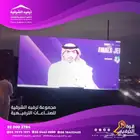 تاجير شاشات داخليه وخارجيه