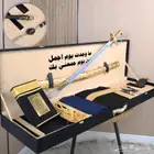 بوكس ملكي صيفي