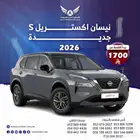 نيسان اكستريل ستاندر 5 راكب 2026 كاش _أقساط جميع البنوك وشرك