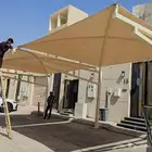 مظلات وسواتر مواقف سيارات جلسات