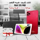 تابلت بكيبورد شبيه الايفون مع سماعه airpods هديه