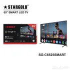 شاشات ستار جولد نظام جوجل مع ضمان سنتين باسعار جمله