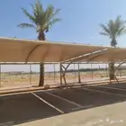 حداد مظلات وسواتر وجميع اعمال الحداده