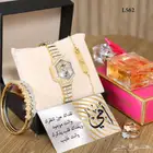 طقم ساعة نسائي