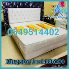 سرير نفرين 200 180 مع المرتبه 20 سانتي