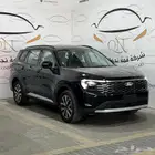 فورد تريتوري امبيانتي 2026