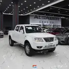 بكب تاتا غمارتين