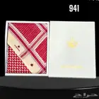 الرياض حي المرقب شارع الرس