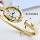 ساعه كارتير درجه اول
